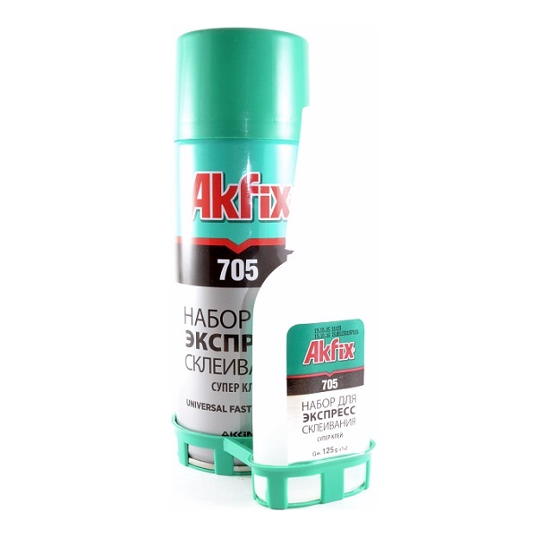 AKFIX 705 набор для экспресс склеивания, супер клей 125 г+ 400 мл (аэрозоль-активатор)
