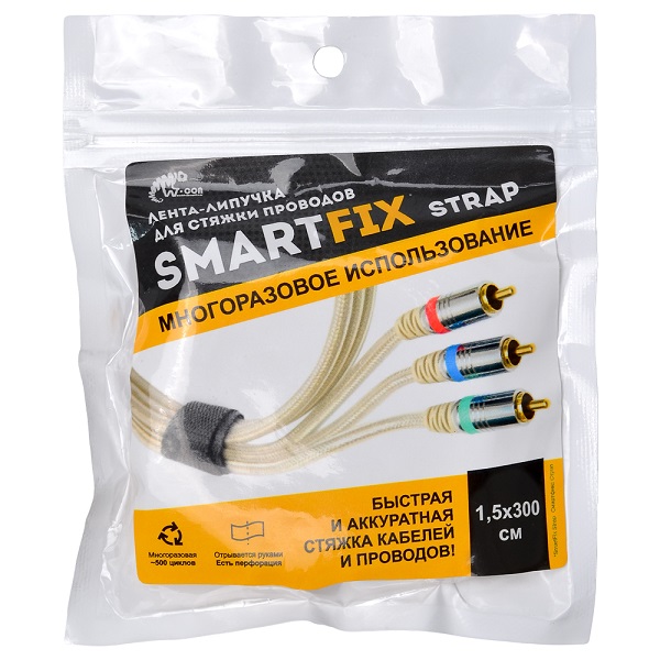 Лента-липучка для стяжки проводов W-CON SmartFix STRAP 15мм х3м