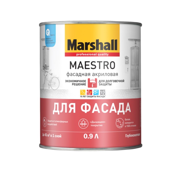 Краска Marshall Maestro Для фасада, 0,9л