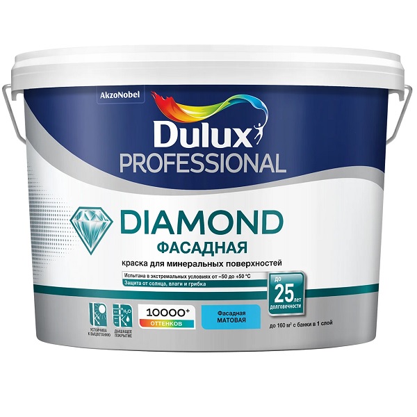 Краска Dulux PROFESSIONAL Diamond Фасадная  9л