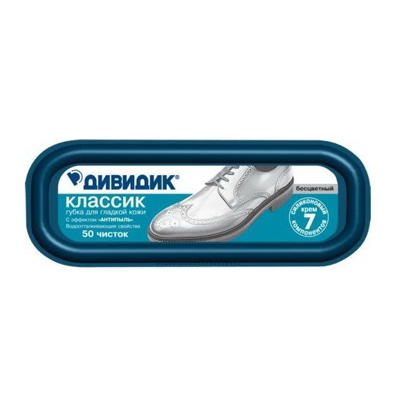 ДИВИДИК КЛАССИК Губка для обуви из гладкой кожи бесцветный