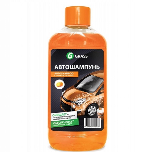Автошампунь GRASS с аромотом апельсина 500мл
