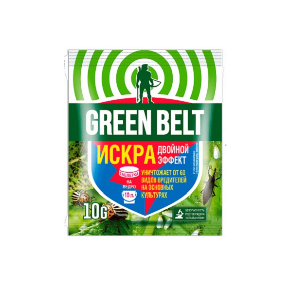 GREEN BELT ИСКРА Двойной эффект от насекомых-вредителей, 10гр