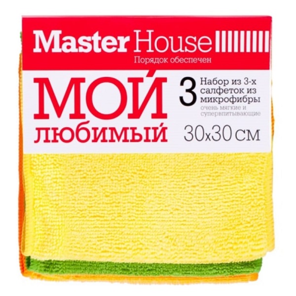 Салфетка MASTER HOUSE Мой любимый, из микрофибры, 30х30 см, 3шт.