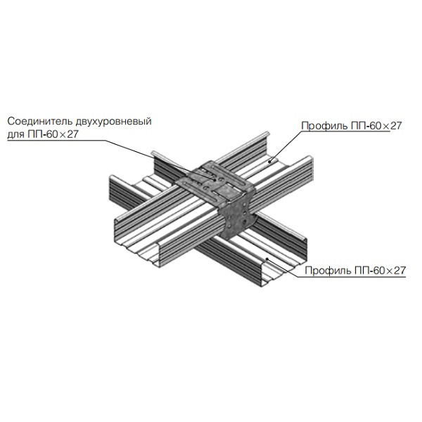 Соединитель двухуровневый для ПП-60×27 146х58мм*0,9мм Албес