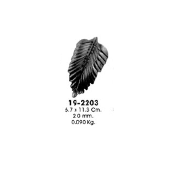 Штампованный элемент 19-2203 (6,7х11,3см,2,0мм, 0,090кг)