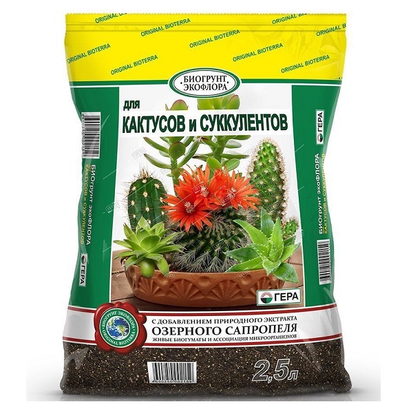 Грунт ГЕРА для кактусов и суккулентов, 2,5л