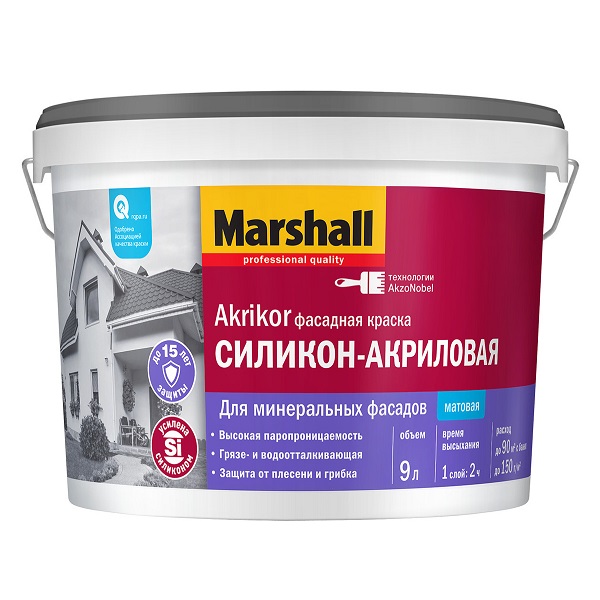 Краска Marshall Akrikor фасадная, силикон-акриловая, 9л