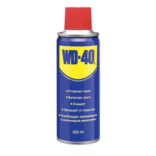 Средство универсальное WD-40, 200мл