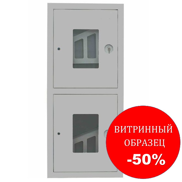 Шкаф пожарный ШПК-320 ВОБ