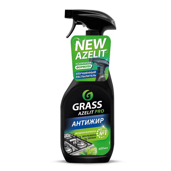 GRASS AZELIT PRO АнтиЖир чистящее средство для кухни 600мл, спрей