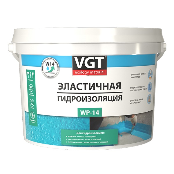 Гидроизоляция эластичная VGT WP-14, 14кг