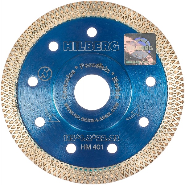 Алмазный диск 115х1,2х22,23 ультратонкий х-тип HILBERG