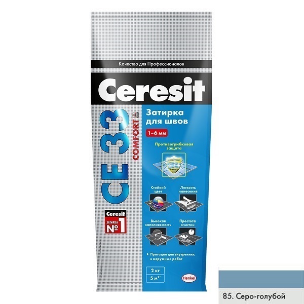 Затирка Ceresit CE-33 серо-голубой 2кг