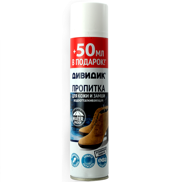 Водоотталкивающая пропитка для обуви 250 мл step 4008. Дивидик аэрозоль пропитка. Водоотталкивающая пропитка состав. Пропитка для замшевой обуви. Водоотталкивающее средство.
