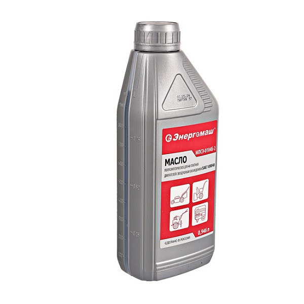Масло для 4-х тактных двигателей полусинтетическое 0,946л ЭНЕРГОМАШ МПСЭ-0104Б-2 SAE 10W40