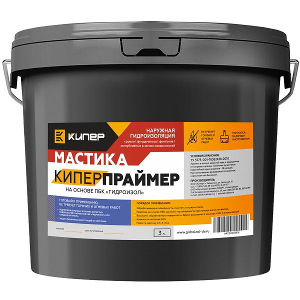 Праймер битумный  3л КИПЕР