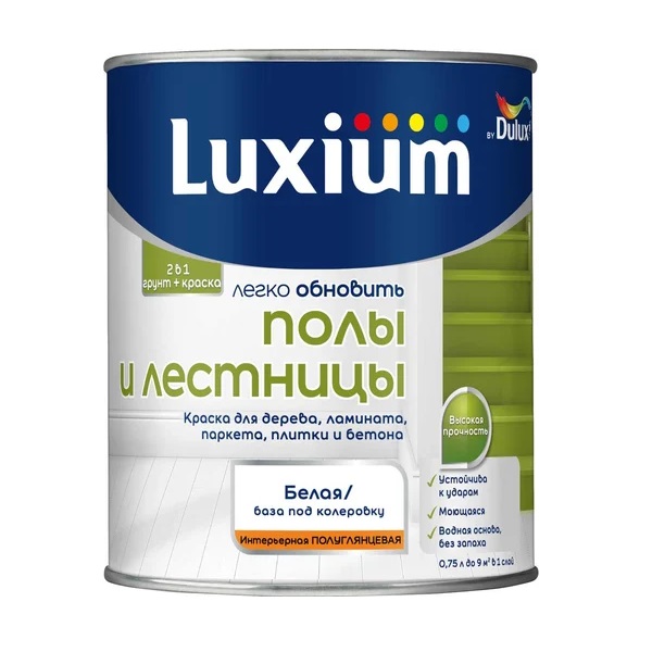 Краска LUXIUM Полы и лестницы, полуглянцевая белая, 0,75л