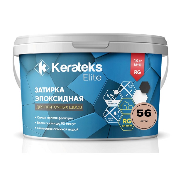 Затирка эпоксидная KERATEKS, латте, 1кг