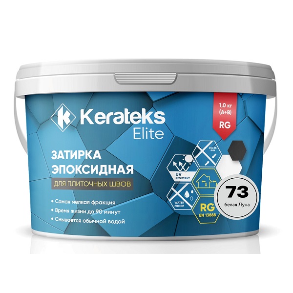 Затирка эпоксидная KERATEKS, белая луна, 1кг