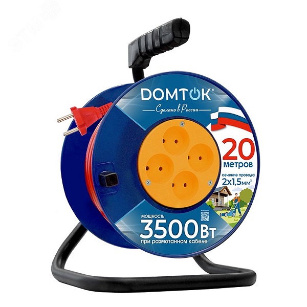 Катушка-удлинитель 4-местный без заземления 20 м провод ПВС 2х1,5 DOMTOK