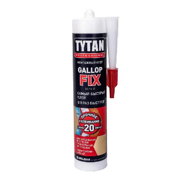 TYTAN Professional GALLOP FIX клей монтажный белый, 290 мл