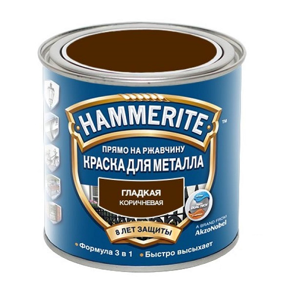 Краска для металла HAMMERITE 3 в 1 гладкая коричневая, 0,75 л