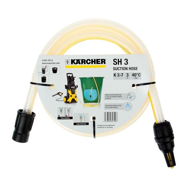 Шланг всасывающий KARCHER SH 3 м