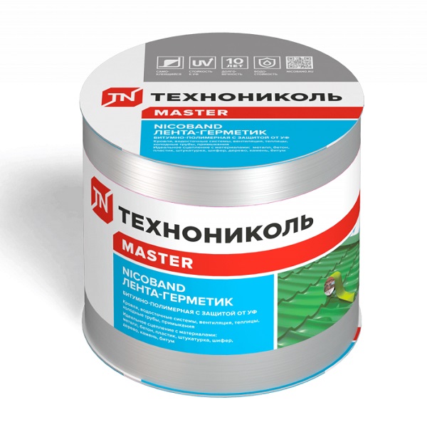 Лента-герметик ТЕХНОНИКОЛЬ NICOBAND битумно-полимерная с защитой от УФ, серебристый, 10м х10см