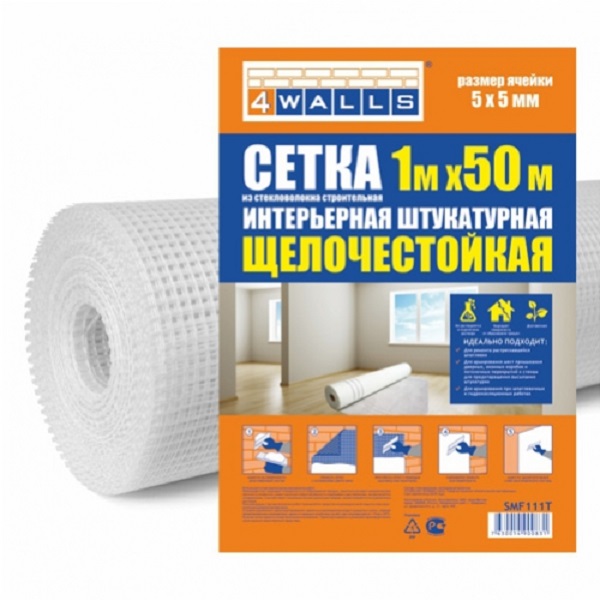 Сетка строительная 4WALLS Интерьерная 1x50м, 5х5мм, белая
