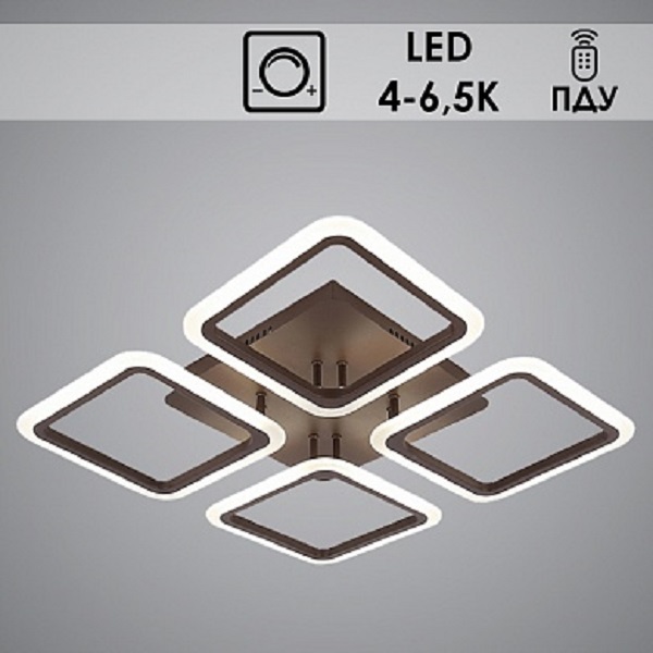 Люстра РОСТОК LI8822/4 кофе 112W LED 4000-6500K d560 ПДУ диммер