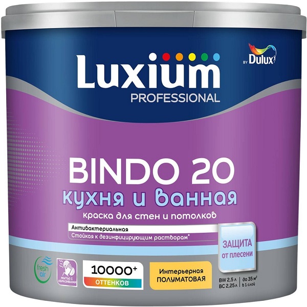 Краска LUXIUM Professional Bindo 20 Кухня и ванная Полуматовая для стен и потолков, 1л