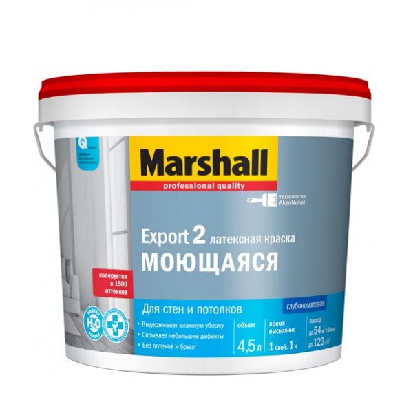 Краска Marshall Export-2 Моющаяся для стен и потолков, 4,5л
