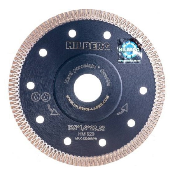 Алмазный диск HILBERG 125*1.4*22,23 сплошной, ультратонкий, сухой рез