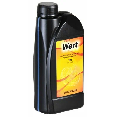 Масло трансмиссионное 1л WERT TM SAE 75W-90
