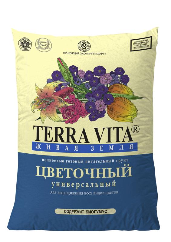Грунт TERRA VITA ЖИВАЯ ЗЕМЛЯ Цветочный,  5л