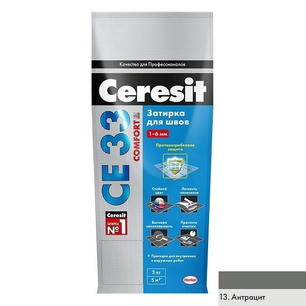Затирка Ceresit CE-33 антрацит 2кг