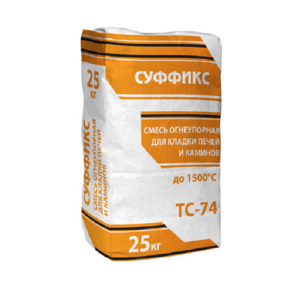 Смесь огнеупорная СУФФИКС ТС-74, 25кг