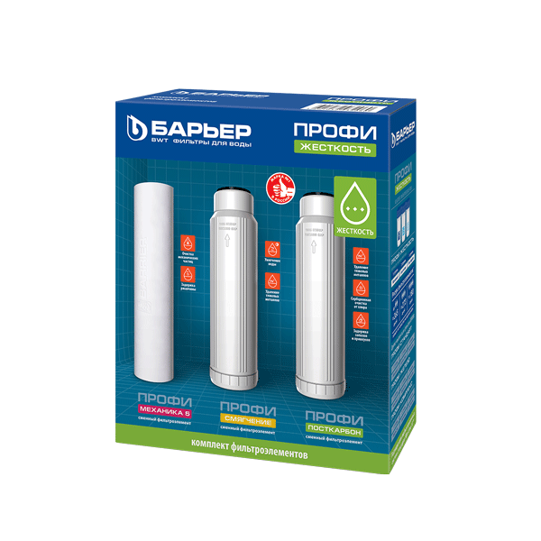 Комплект быстросъемных картриджей Барьер ПРОФИ Жесткость
