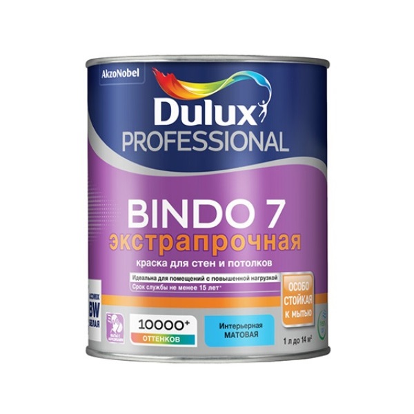 Краска Dulux PROFESSIONAL Bindo 7 Экстрапрочная Матовая для стен и потолков,  1л