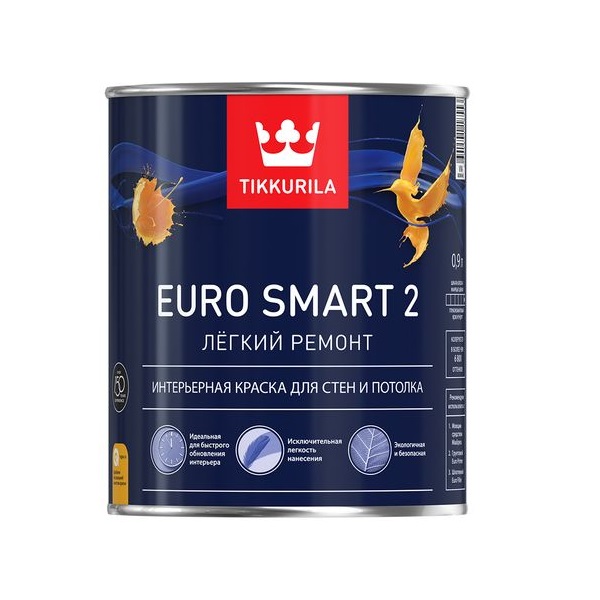 Краска Tikkurila Euro Smart 2 для стен и потолков, совершенно матовая,  2,7л 