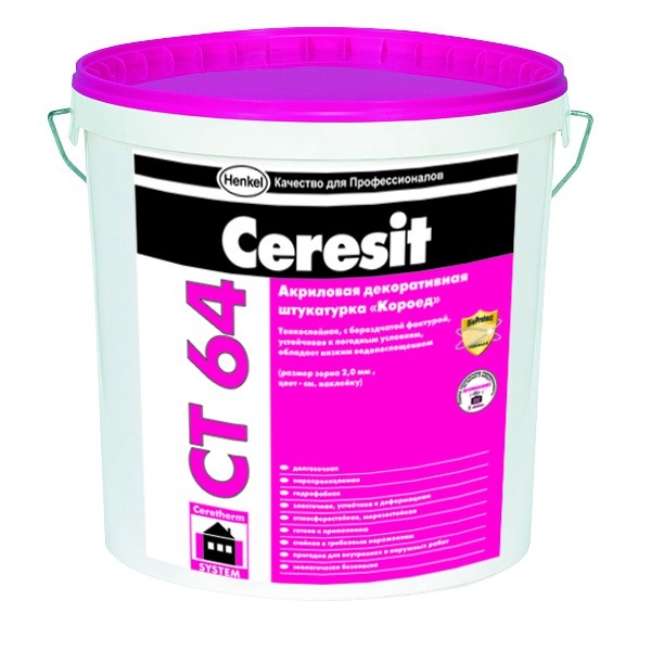 Штукатурка декоративная Ceresit CT-64 акриловая, короед (зерно-2 мм),  25 кг