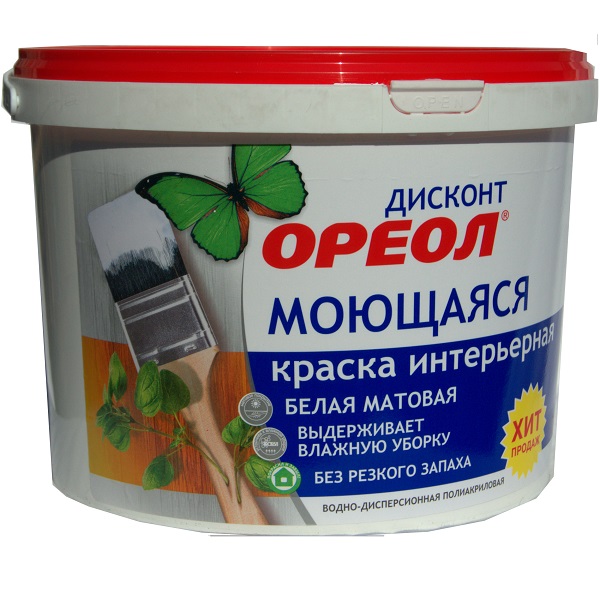ореол 3. 3 кг. анализатор амр. ореол 3. большой круглый обеденный стол из лозы.