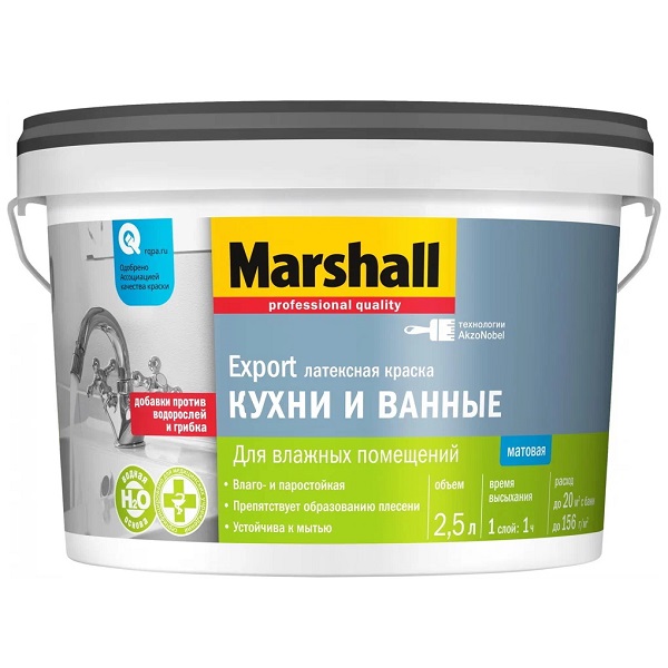 Краска Marshall Кухни и ванные, 2,5л