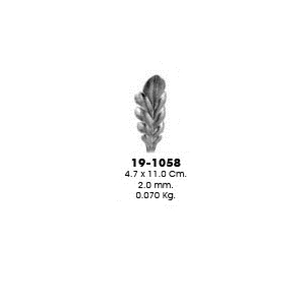 Штампованный элемент 19-1058 (4,7х11,0см, 2,0мм, 0,070кг)