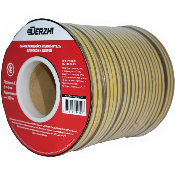 Уплотнитель DERZHI D-профиль  9х7,5мм коричневый, самоклеящийся