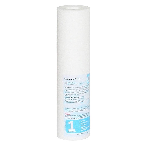 ITA FILTER Картридж PP-10 5мкр