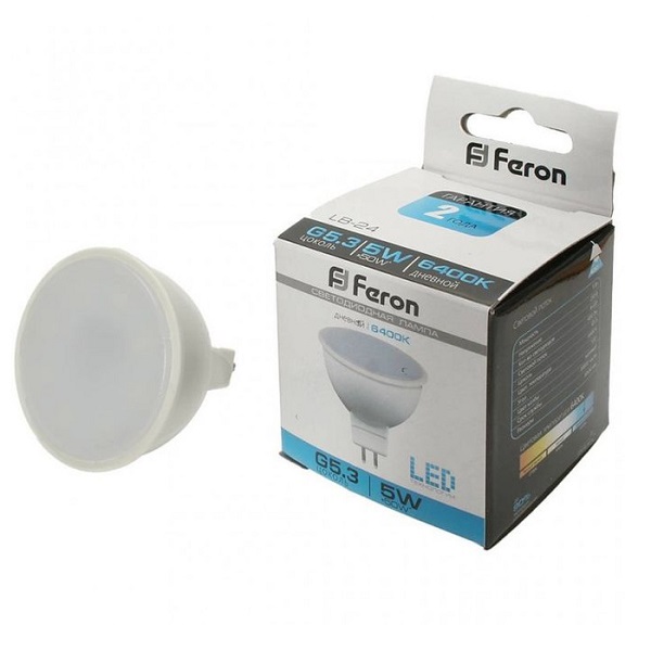 Лампа светодиодная Feron G5.3  5Вт 6400K 