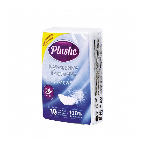 Платочки бумажные 20х20см PLUSHE 2 сл/10шт.