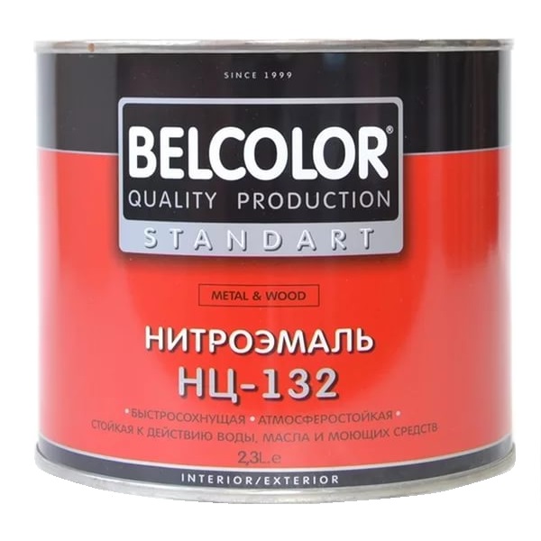 Нитроэмаль быстрсохнущая НЦ-132 BELCOLOR черная, 1,7 кг